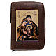 Einband fűr die Bibel von Jerusalem mit Abbildung der Heiligen Familie s1