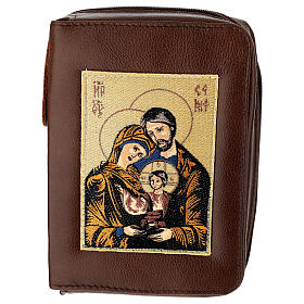 Etui Bible de Jérusalem image sainte famille