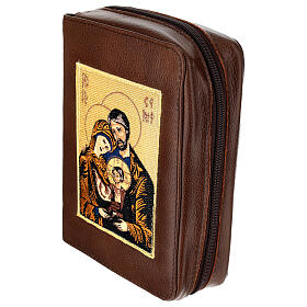 Etui Bible de Jérusalem image sainte famille