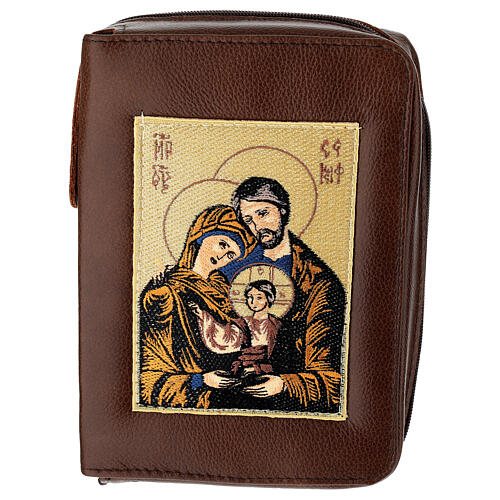 Etui Bible de Jérusalem image sainte famille 1