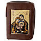 Etui Bible de Jérusalem image sainte famille s1