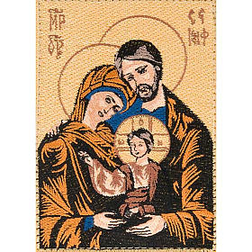 Custodie Bibbia Gerusalemme: Custodia Bibbia di Gerusalemme immagine Sacra Famiglia
