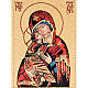 Custodia Bibbia di Gerusalemme immagine Madonna di Vladimir s2
