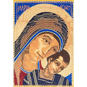 Okładka Biblia Jerozolimska Madonna z Dzieckiem