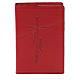 Couverture Bible Jérusalem IHS croix cuir rouge s1