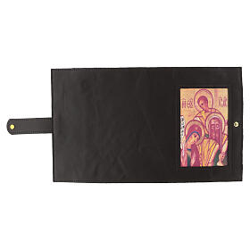 Couverture Bible Jérusalem brun foncé cuir Ste Famille