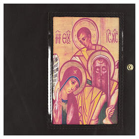 Couverture Bible Jérusalem brun foncé cuir Ste Famille