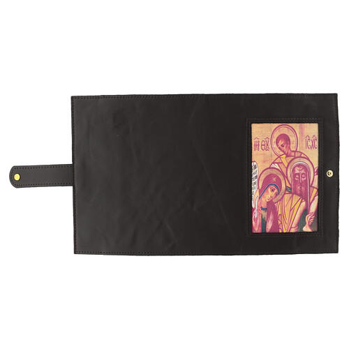 Couverture Bible Jérusalem brun foncé cuir Ste Famille 1