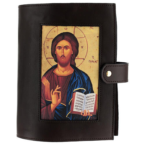 Einband fűr die Bibel von Jerusalem aus dunkelbraunem Leder mit Pantokrator 1