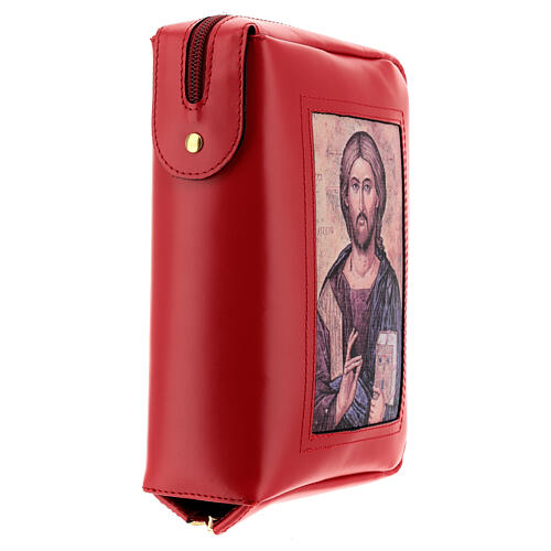 Einband fűr die Bibel von Jerusalem aus rotem Leder mit Pantokrator und Reißverschluss 3