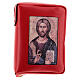 Einband fűr die Bibel von Jerusalem aus rotem Leder mit Pantokrator und Reißverschluss s1