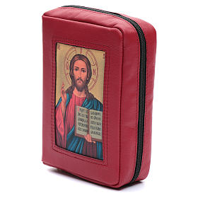 Custodie Bibbia Gerusalemme: Custodia Bibbia Gerusalemme pelle rossa Pantocratore zip