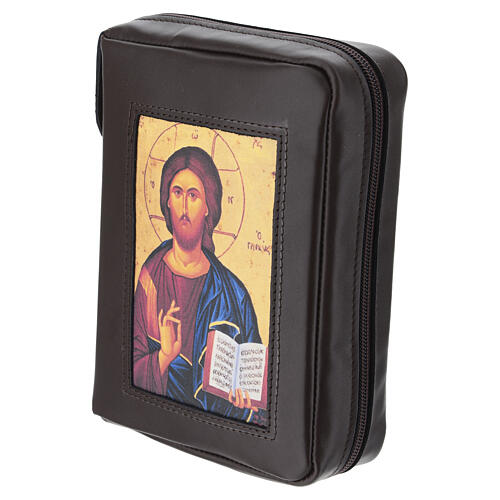 Dunkelbrauner Einband fűr die Bibel von Jerusalem mit Pantokrator und Reißverschluss 2