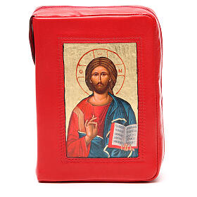 Einband fűr die Bibel von Jerusalem aus rotem Leder mit Piktographie vom Pantokrator