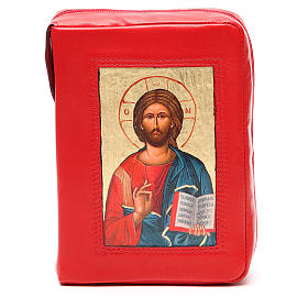 Couverture Bible Jér. cuir rouge Pantocrator Pictographie