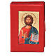 Einband fűr die Bibel von Jerusalem aus rotem Leder mit Pantokrator-Piktographie s1