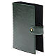 STOCK Couverture Bible Jérusalem imitation cuir noir s2