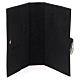 STOCK Couverture Bible Jérusalem imitation cuir noir s4