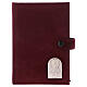 Funda Biblia Jerusalén cuero gamuzado burdeos s1