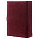 Funda Biblia Jerusalén cuero gamuzado burdeos s3