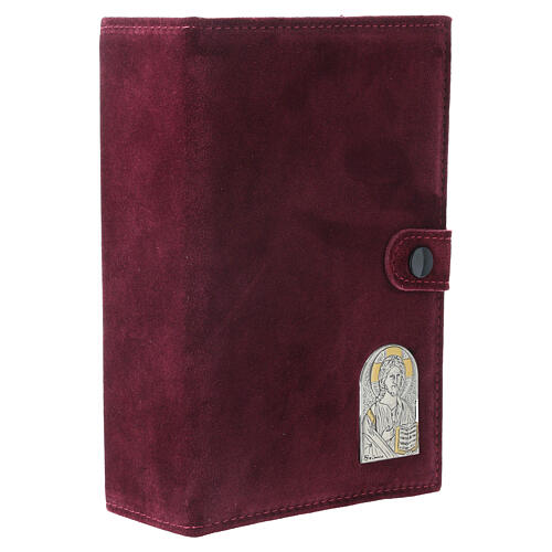 Custodia Bibbia Gerusalemme pelle scamosciata bordeaux 3