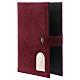 Jerusalem Bible cover burgundy suede s2