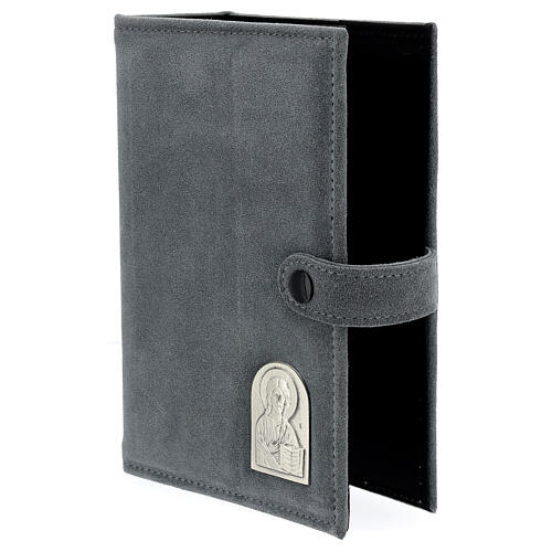 Jerusalem Bible Cover in grey suede 2