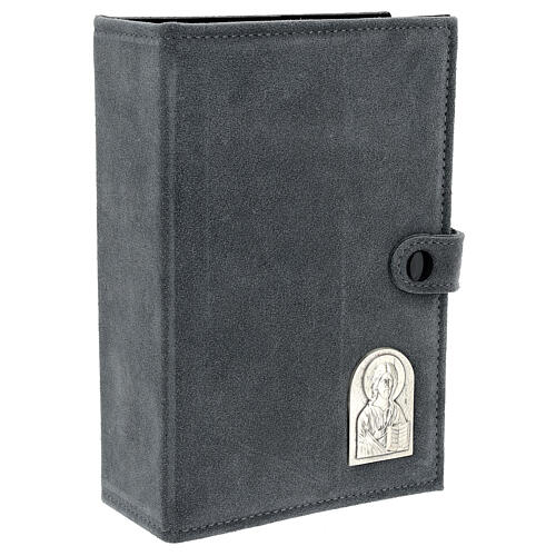 Jerusalem Bible Cover in grey suede 3