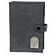 Jerusalem Bible Cover in grey suede s1