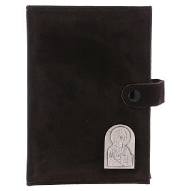 Custodie Bibbia Gerusalemme: Custodia Bibbia Gerusalemme pelle scamosciata marrone