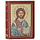 Étui Bible Jérusalem Pantocrator Vierge de la Tendresse marron s1