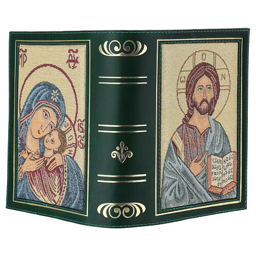 Couverture Bible Jérusalem vert Pantocrator et Vierge de Tendresse 3