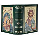 Custodia Bibbia Gerusalemme verde Pantocratore Madonna Tenerezza s3