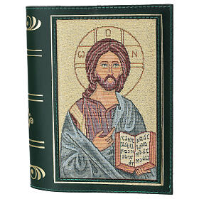 Capa Bíblia Jerusalém verde Pantocrator Nossa Senhora da Ternura