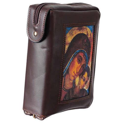 Étui en cuir avec fermeture éclair Vierge de Kiko Bible de Jérusalem EDB 2