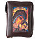 Custodia pelle zip Madonna di Kiko Bibbia di Gerusalemme EDB  s1