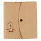 Custodia cuoio Bibbia Gerusalemme decoro lampada 21x15x6 cm  s1