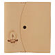 Custodia Bibbia studio Gerusalemme cuoio lampada pirografata 20x15x6 cm s1