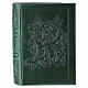 Custodia Bibbia verde con decori vera pelle s5