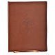 Folder for sacred rites in brown leather, hot pressed cross Bethleem, A4 size s1