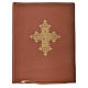 Folder for sacred rites in brown leather, hot pressed golden cross Bethleem, A4 size s1