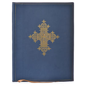 Folder for sacred rites in blue leather, hot pressed golden cross Bethleem, A4 size