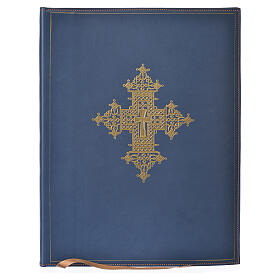 Capa livro rituais litúrgicos A4 cruz ouro azul escuro Belém
