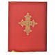 Okładka A4 z koszulkami na rytuały obrzędy krzyż złoty czerwona Bethleem s1