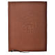 Folder for sacred rites in brown leather, hot pressed lamb Bethleem, A4 size s1