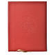 Folder for sacred rites in red leather, hot pressed lamb Bethleem, A4 size s1