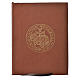Brown Leather Folder for Sacred Rites with Golden Lamb Bethlehem, A4 size s1