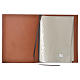 Brown Leather Folder for Sacred Rites with Golden Lamb Bethlehem, A4 size s3
