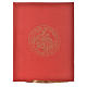 Folder for sacred rites in red leather, hot pressed golden lamb Bethleem, A4 size s1