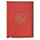 Folder for sacred rites in red leather, hot pressed golden lamb Bethleem, A5 size s1